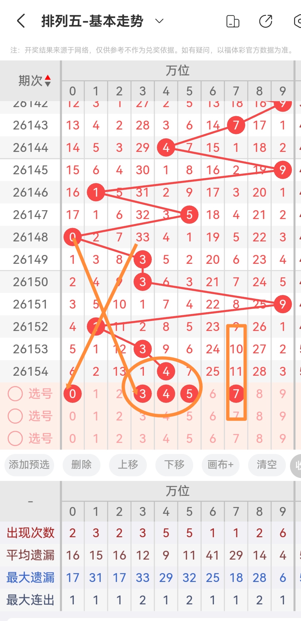 https://f.yddtiyu.com/info/17814016858982b8b1cfb-206c-49a4-9cdd-80df3f5a533f.jpg