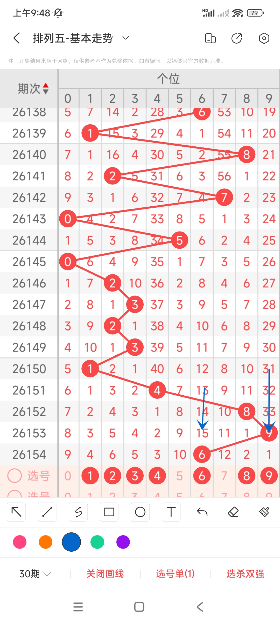 https://f.yddtiyu.com/info/17814017339217e9660f1-8c10-4b6d-a357-31260132d77c.jpg