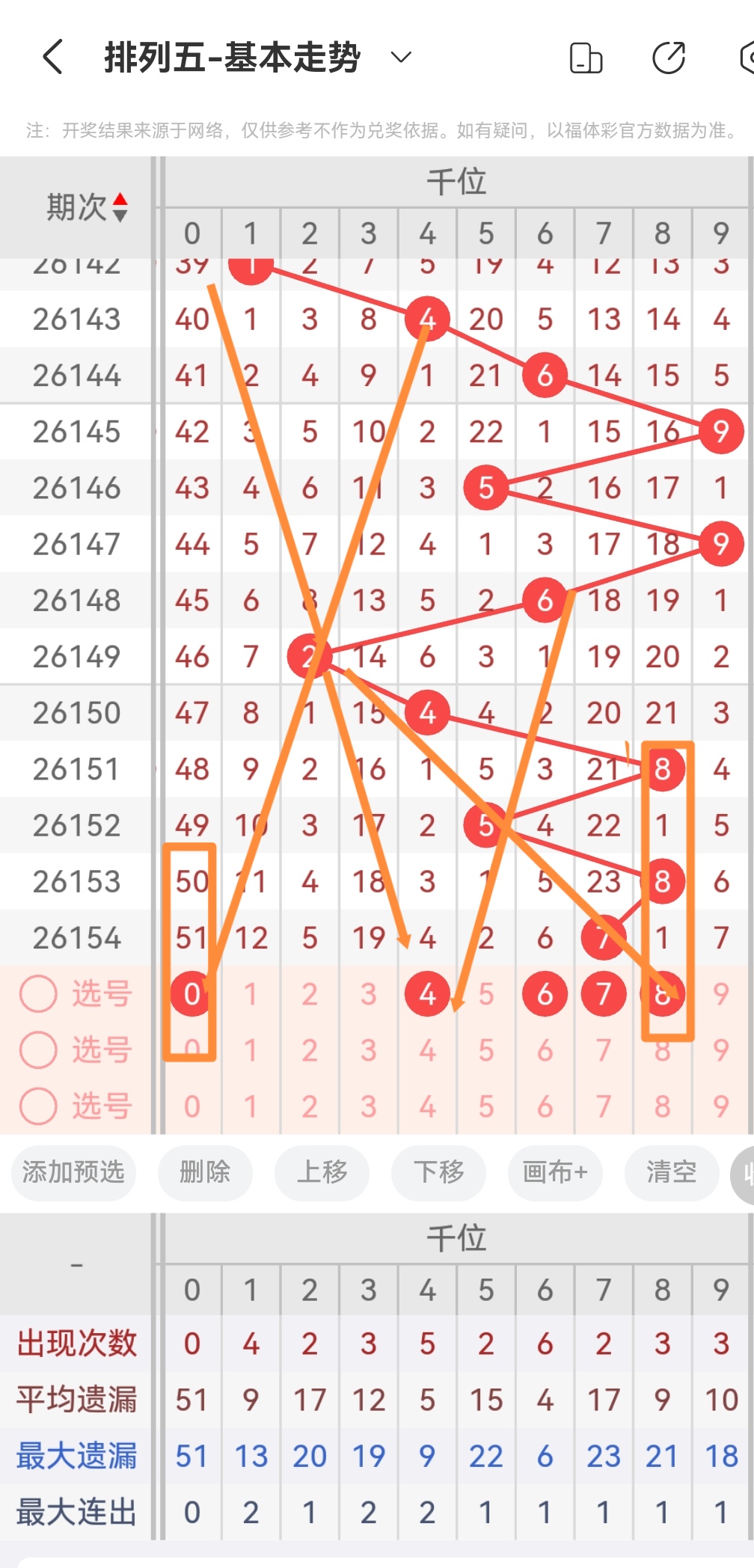 https://f.yddtiyu.com/info/1781401764233e6f3ab12-be06-4796-abfd-f28891857f3f.jpg
