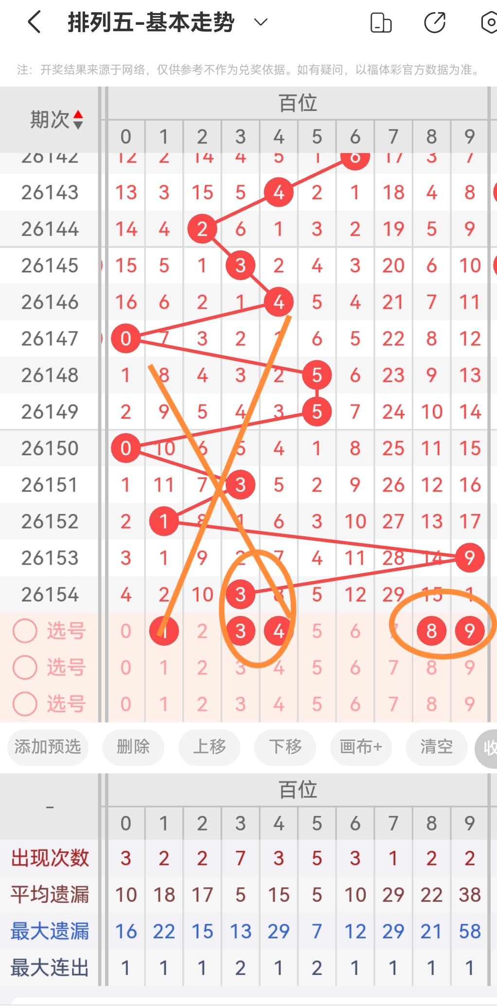 https://f.yddtiyu.com/info/178140189314503501227-77c4-437b-b6f3-fff616894aa5.jpg