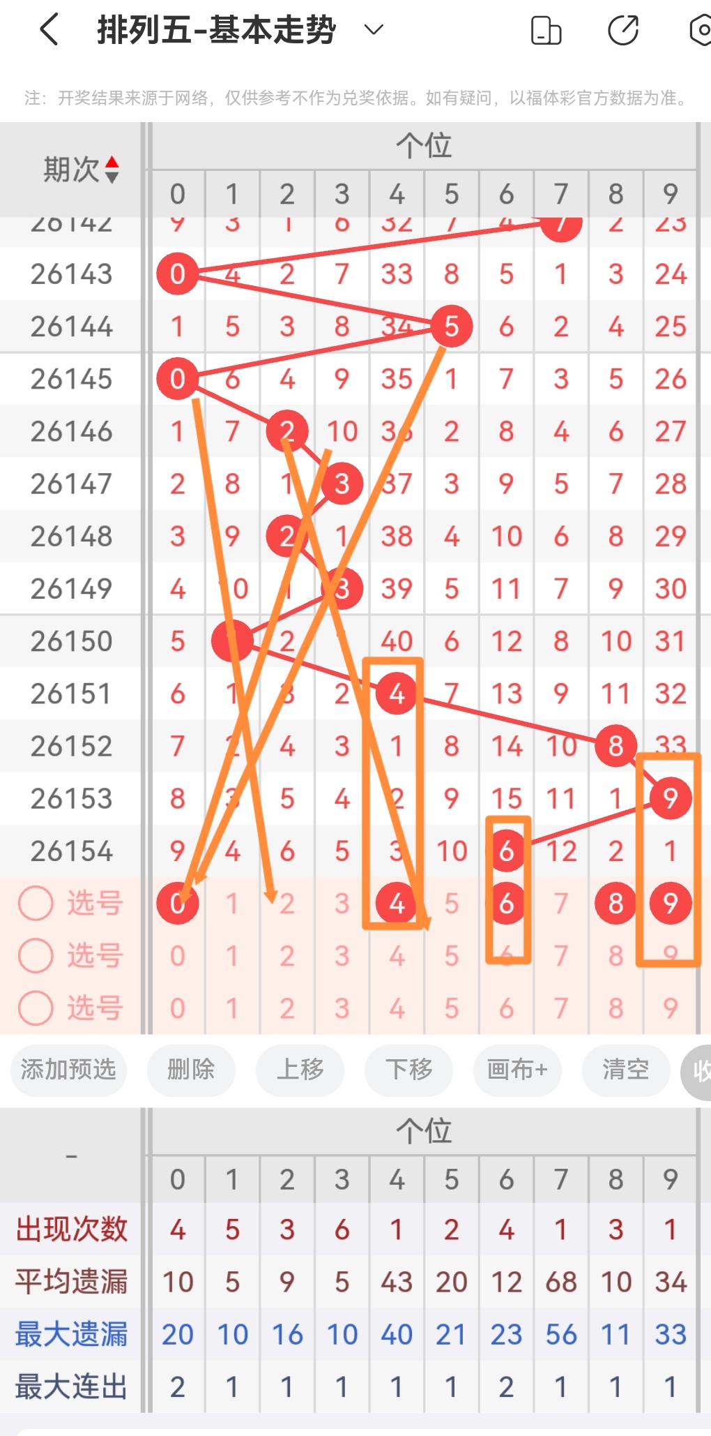 https://f.yddtiyu.com/info/1781402136724d294d53e-7ba8-48d0-9ddc-c692bfe8a594.jpg