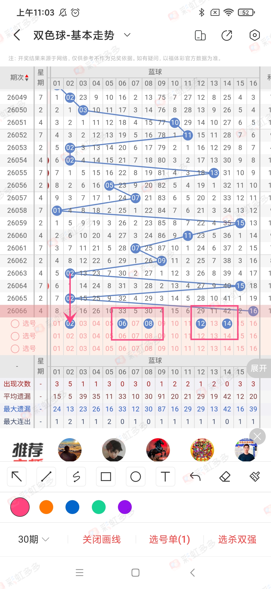 https://f.yddtiyu.com/info/1781406480642f11bec8f-1790-432f-8212-97592d3a883d.jpg