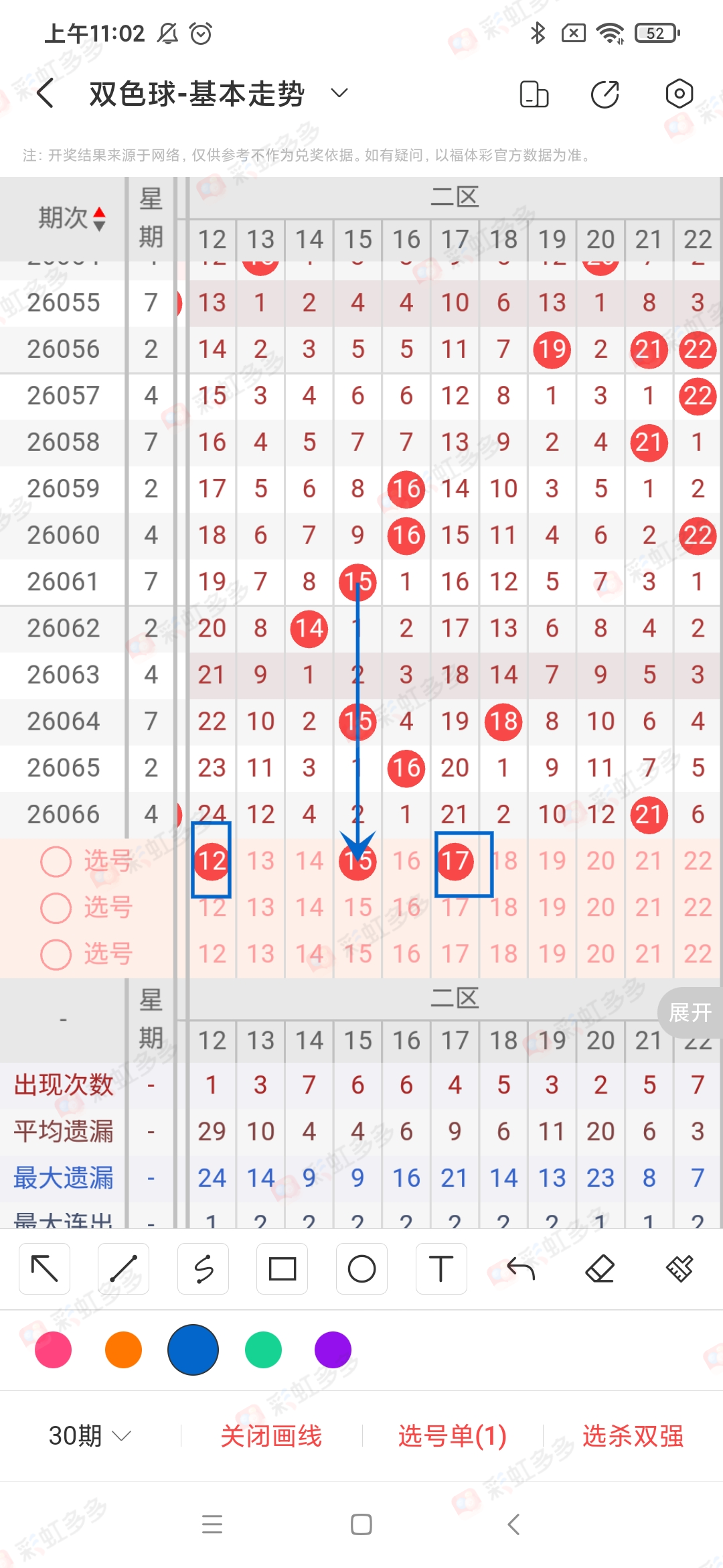 https://f.yddtiyu.com/info/1781406767414373de9cd-b13b-4e6c-9a38-36ca1101aecb.jpg