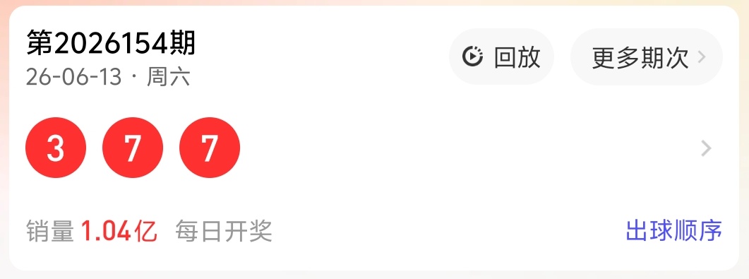 https://f.yddtiyu.com/info/17814074102492b9fd4de-e941-43f3-9b20-d872f0f8fef3.jpg