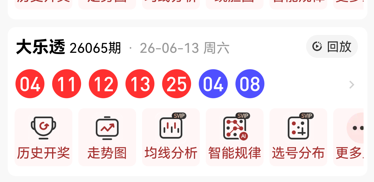 https://f.yddtiyu.com/info/17814074189006de587ce-edee-4193-bb8e-8a98a8b1199d.png