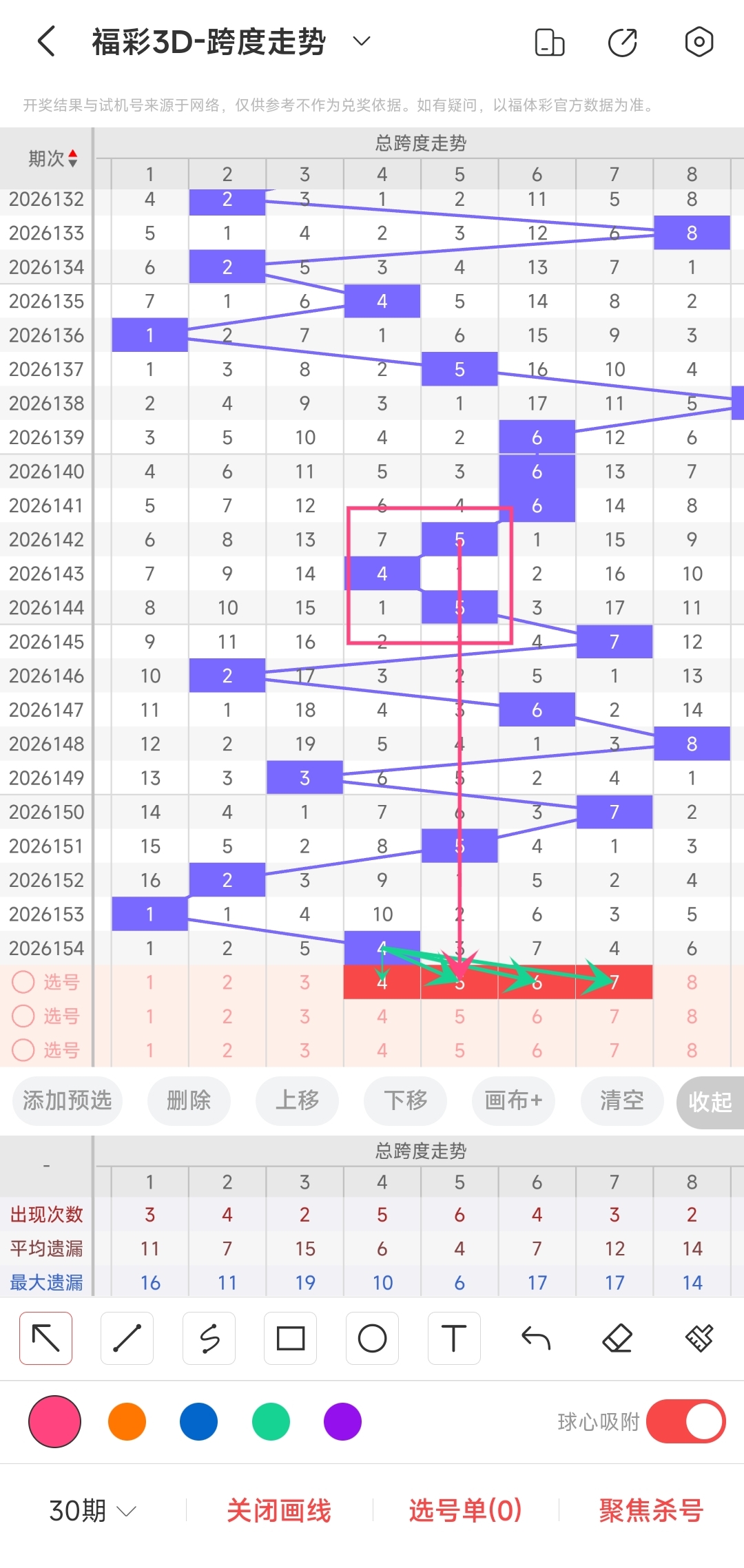 https://f.yddtiyu.com/info/1781411402549c56e2ae8-eb9e-4a24-b765-830ac18a44ac.jpg