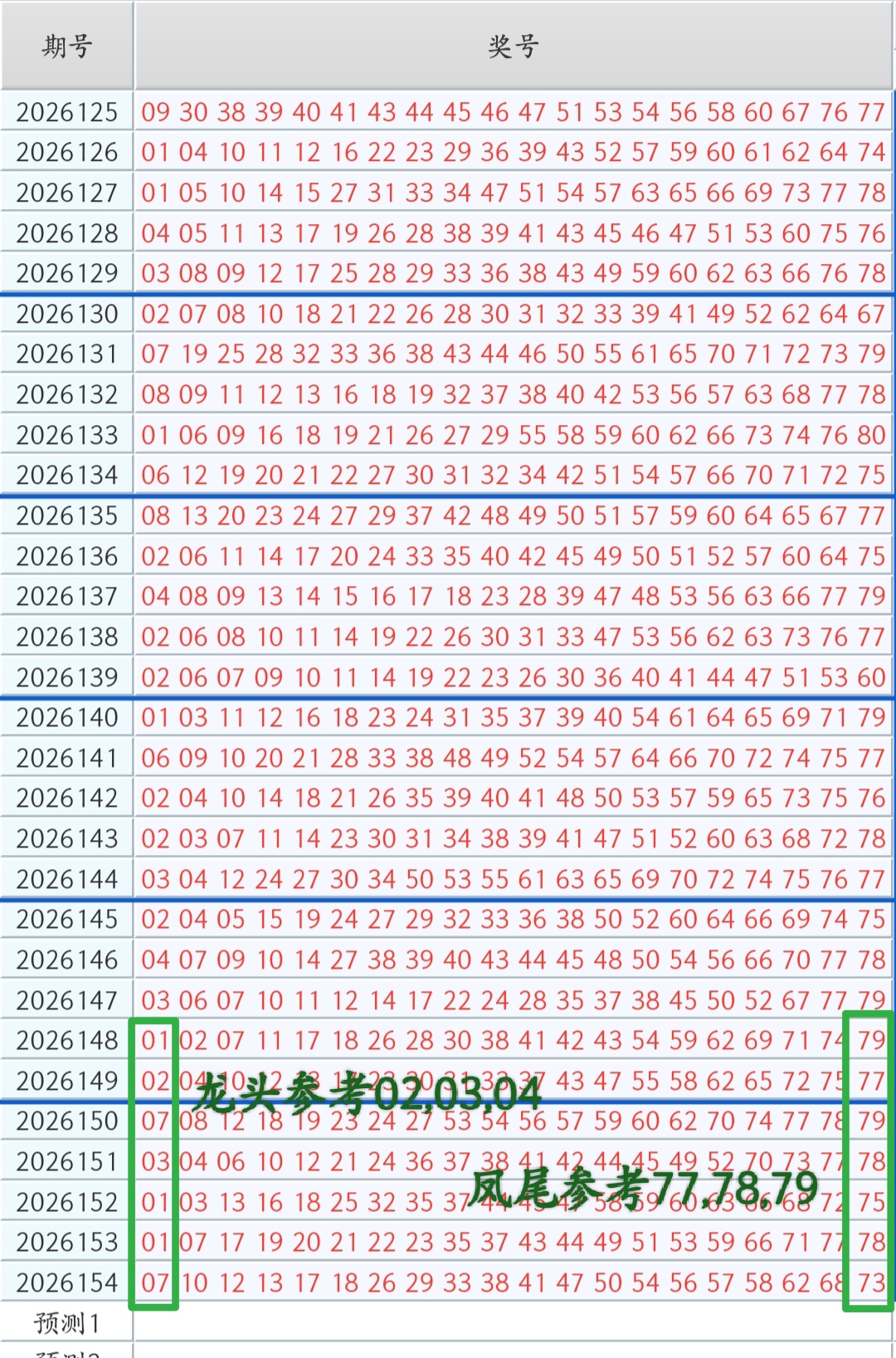 https://f.yddtiyu.com/info/1781412275995d4f74bb9-e8a2-458c-851a-0d826efc01cb.jpg