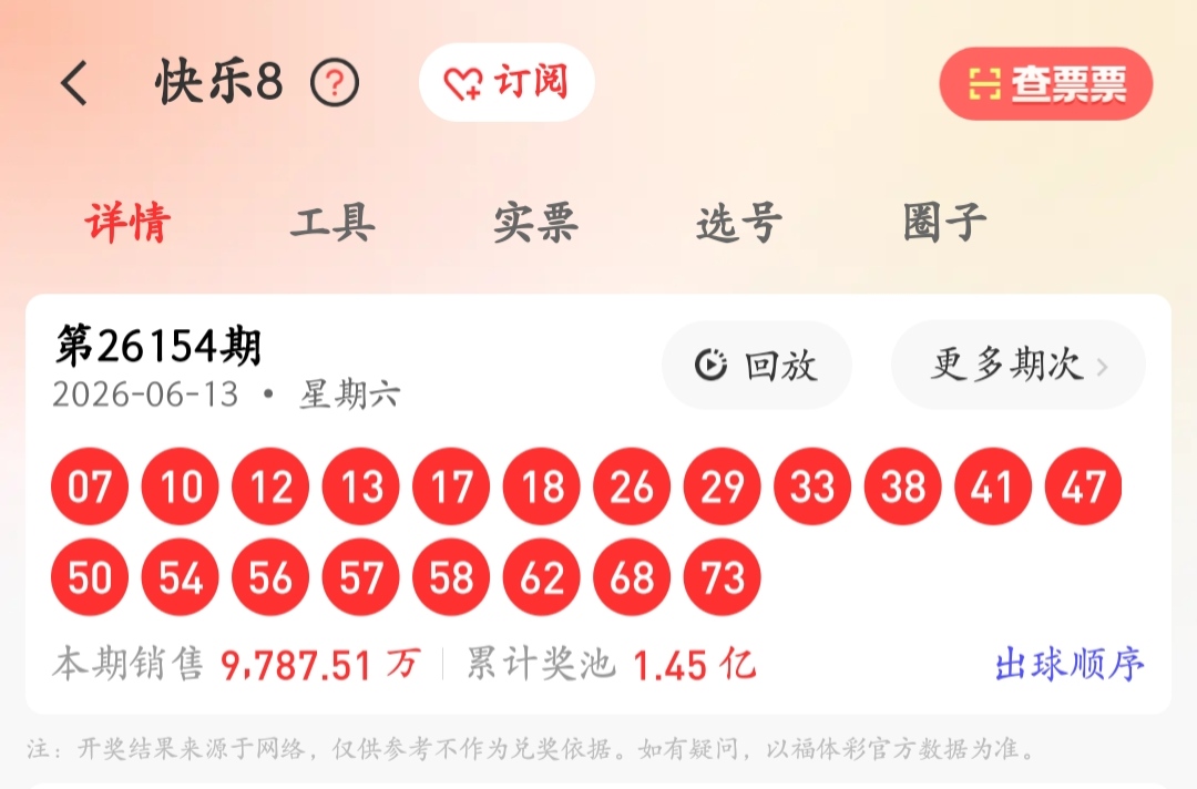 https://f.yddtiyu.com/info/1781412338019f8d10b1c-57d9-487e-a8d6-4052b63c5983.jpg