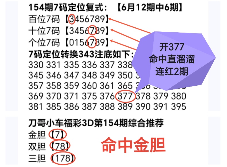 https://f.yddtiyu.com/info/1781413005713c1824cd6-5e4c-4902-b516-969a4a96f536.jpg
