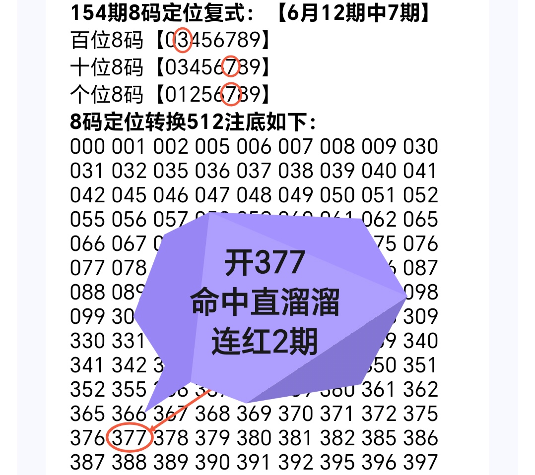 https://f.yddtiyu.com/info/1781413015519d441097a-047e-447b-8af8-97cc8544748c.jpg