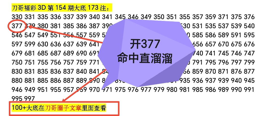 https://f.yddtiyu.com/info/17814130319574e1a3918-7817-4c9d-b2f1-1da3aed48d49.jpg