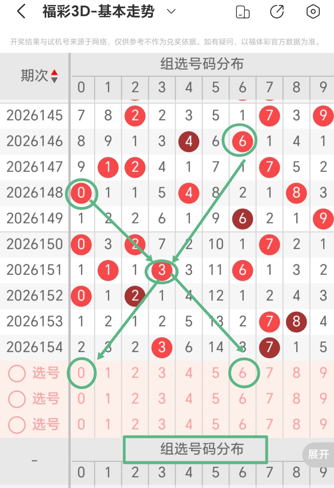 https://f.yddtiyu.com/info/178141306197489d57d8e-5868-47e2-aeaa-a75d760649d1.jpg
