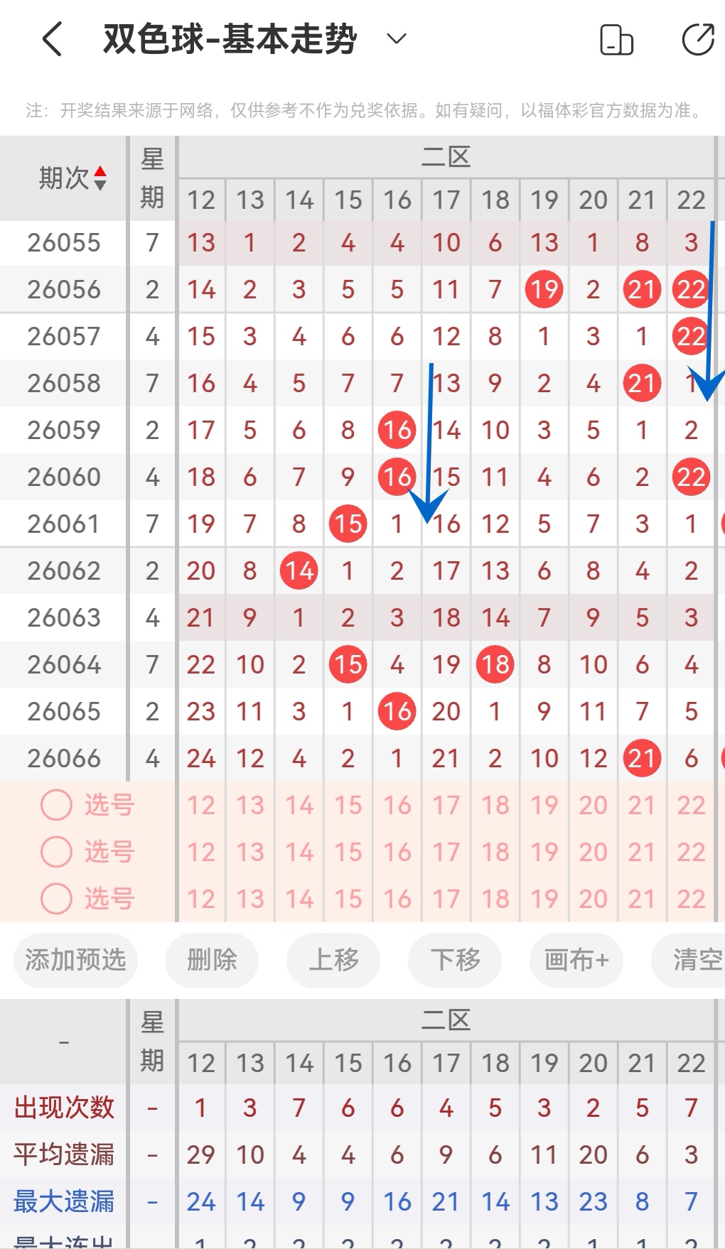 https://f.yddtiyu.com/info/178141451741269ebc5ff-9721-4bb1-b2b5-dad6a92006f6.jpg