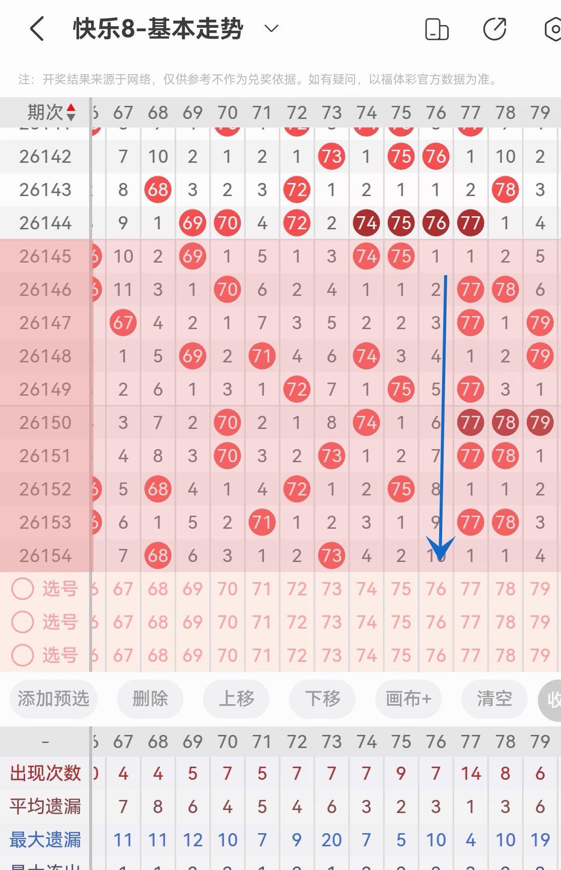 https://f.yddtiyu.com/info/1781415463165e321508e-d17c-4d22-9782-198f30284195.jpg