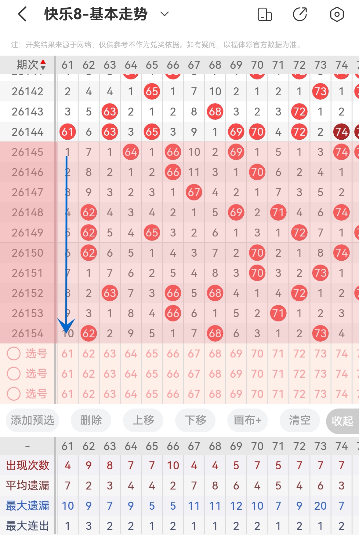 https://f.yddtiyu.com/info/1781415493762f9f9754d-1edb-4aa0-9b3a-7f01e3df7966.jpg