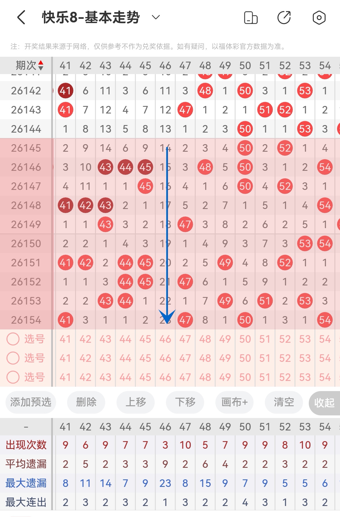 https://f.yddtiyu.com/info/178141550435828237dba-6d63-4119-a93a-632f9dbbc947.jpg