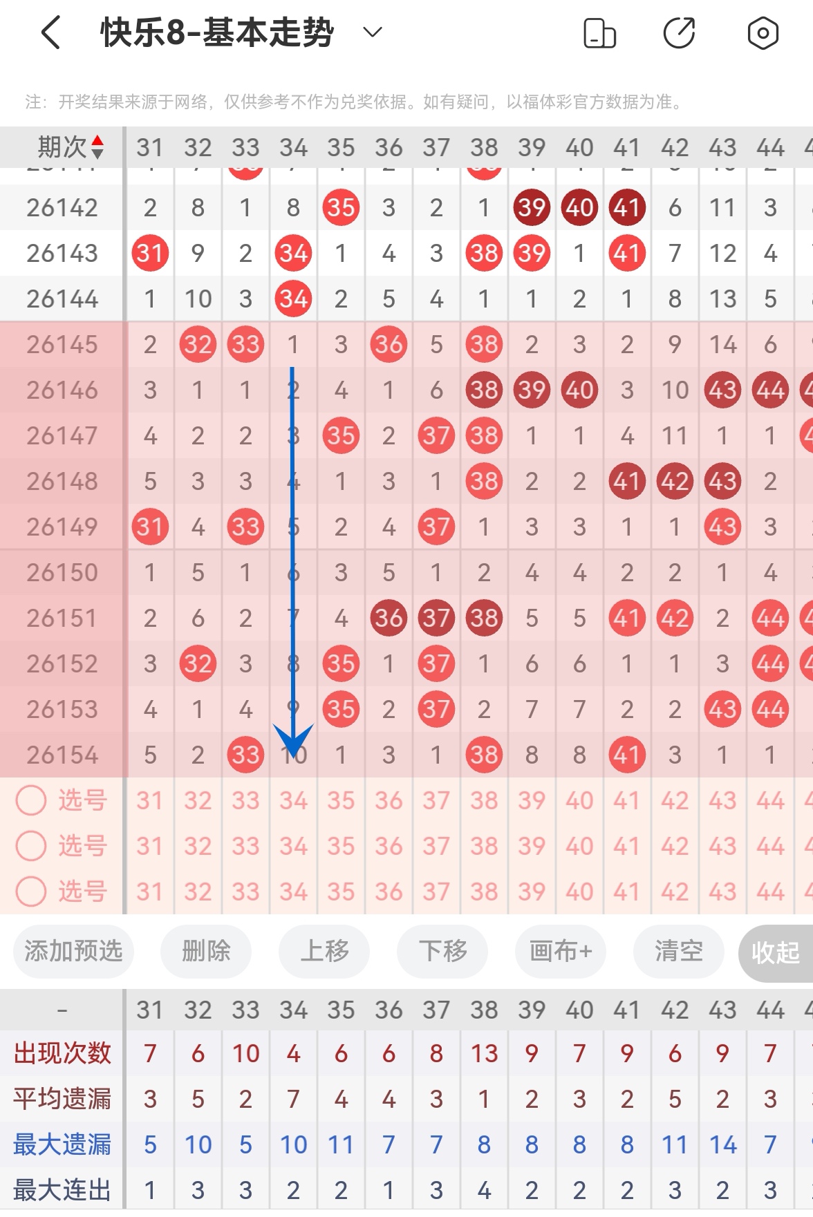 https://f.yddtiyu.com/info/17814155816128cf44bc5-9e55-4a73-8c8b-151474d2dfaa.jpg