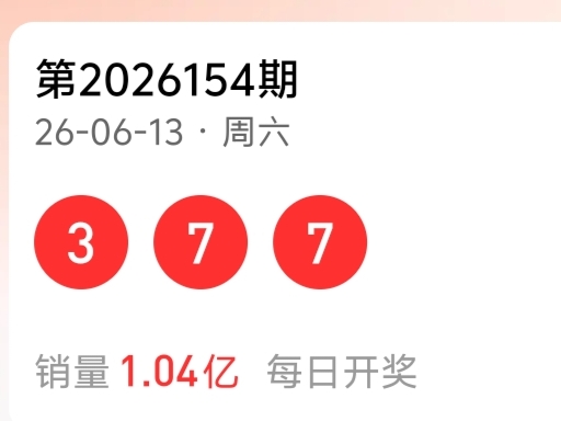 https://f.yddtiyu.com/info/17814157301029e19b9ad-c4c5-4e28-aae8-2a697937a612.jpg