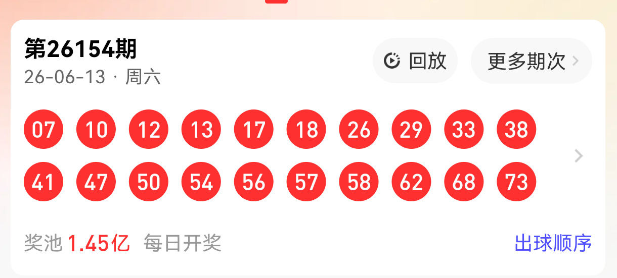 https://f.yddtiyu.com/info/1781418096642fe140cfd-5446-461c-80c9-671dbab9d86d.png