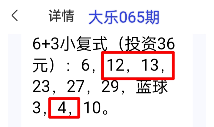 https://f.yddtiyu.com/info/17814181314608cb0d5f1-4434-4576-b312-465d7404db8c.jpg