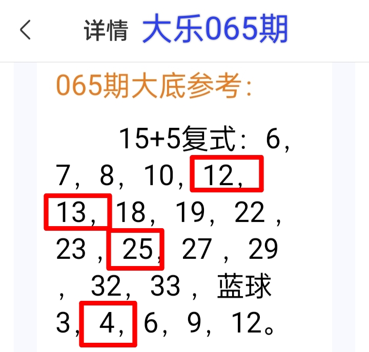 https://f.yddtiyu.com/info/1781418149329ad8d75f1-322b-479a-8ef0-34d0b733bc88.jpg
