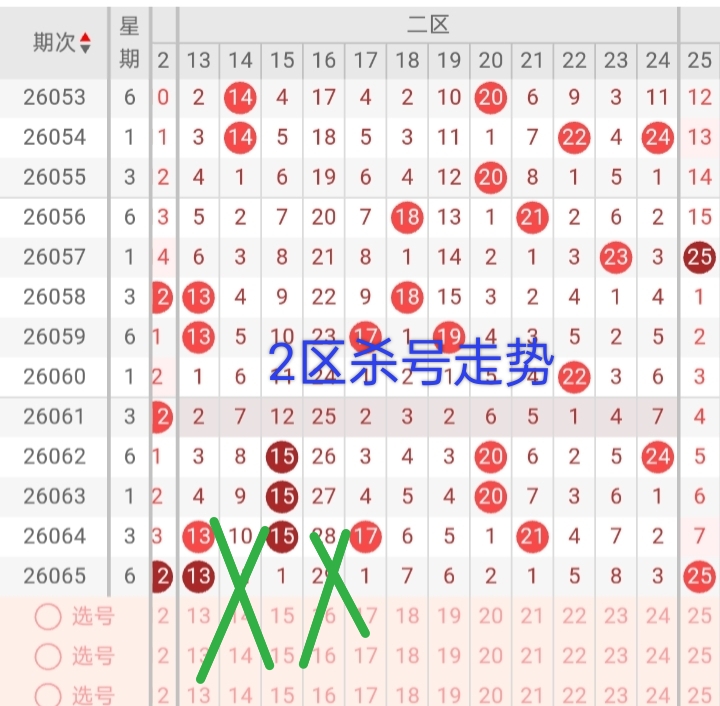 https://f.yddtiyu.com/info/1781418791664590e11bb-5231-4b20-82db-686f11f6bbae.jpg