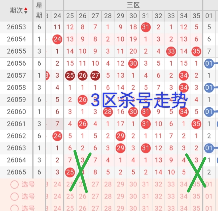 https://f.yddtiyu.com/info/1781418958050acce2dbb-f833-4ea6-b3fe-add879db4727.jpg