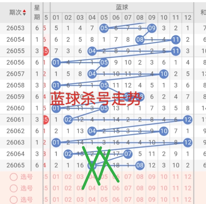 https://f.yddtiyu.com/info/1781419162915c37be3fd-a1c9-4539-bcd9-e5fabd4564bd.jpg