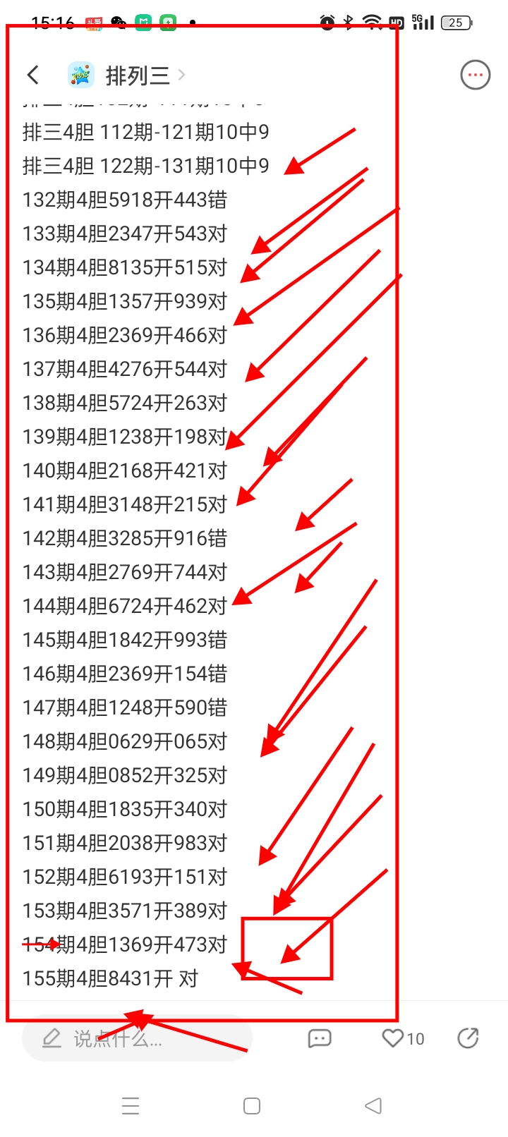 https://f.yddtiyu.com/info/178142151225241a3fa90-09dd-476f-a71b-e49fb664f6eb.jpg