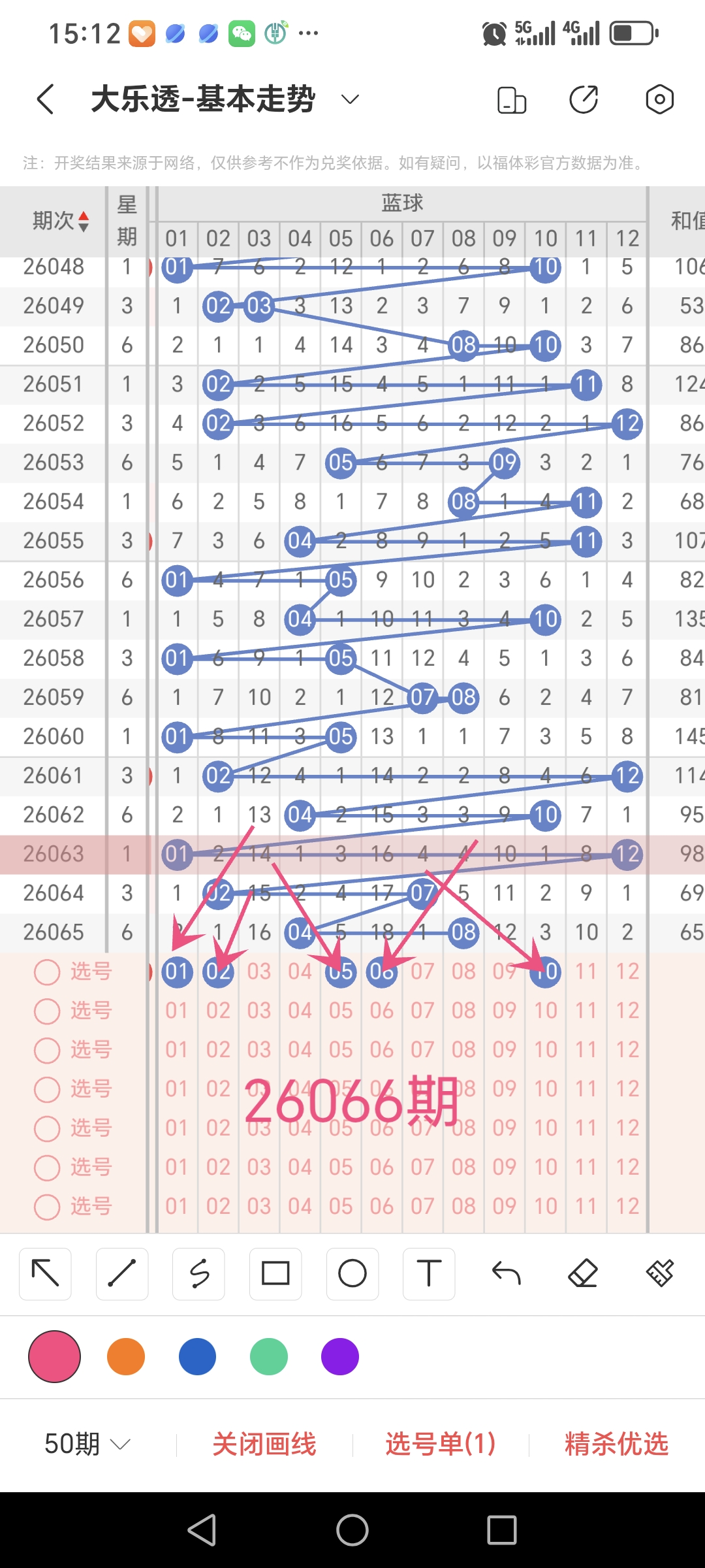 https://f.yddtiyu.com/info/17814217694651477875d-295f-42af-bacb-edf685ad0e61.jpg