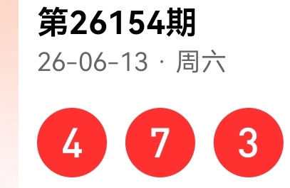 https://f.yddtiyu.com/info/17814236009089f527cbe-d839-4cdf-a594-cc07f4e54b16.jpg