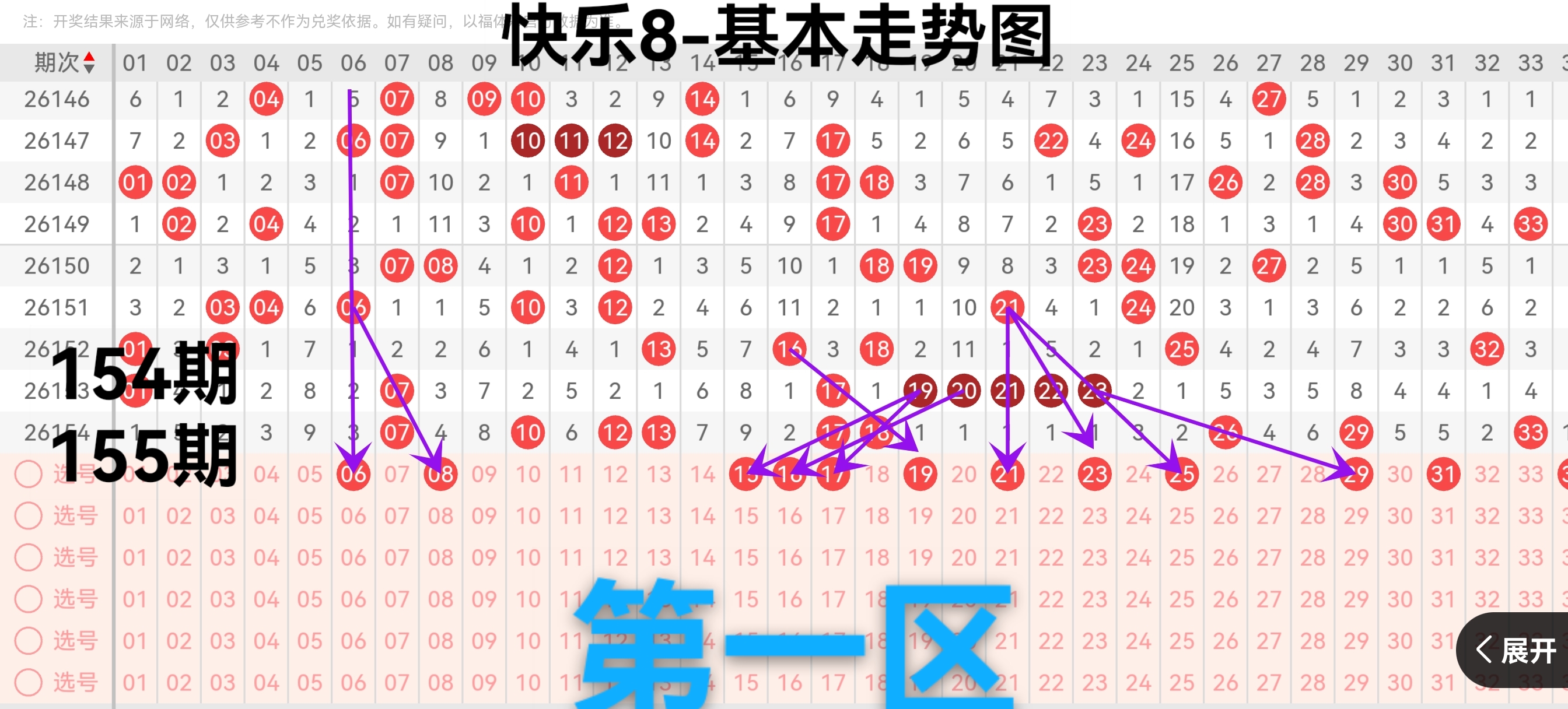 https://f.yddtiyu.com/info/178142610671631dd7544-7168-4ce3-9aa0-5cb6c0b38265.jpg
