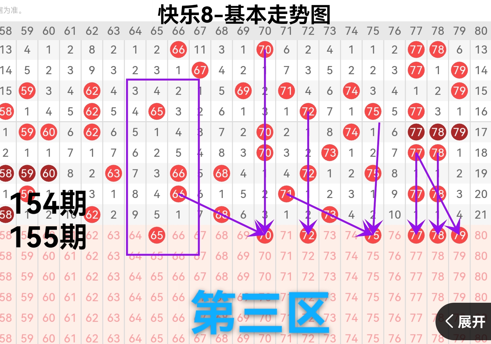 https://f.yddtiyu.com/info/17814265030103b0773a0-4250-4497-92b6-ba5f86bd2dba.jpg