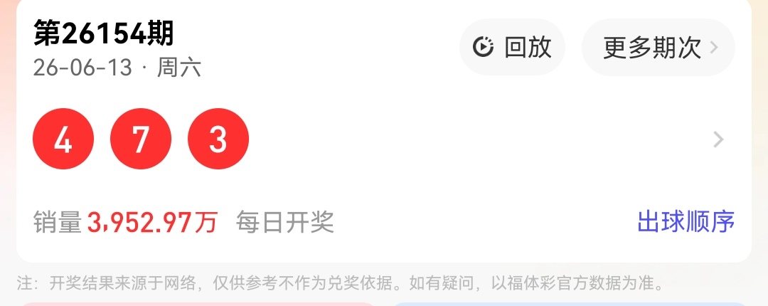 https://f.yddtiyu.com/info/1781426813708f02e3391-f47a-4449-9efc-6e06010bea4b.jpg