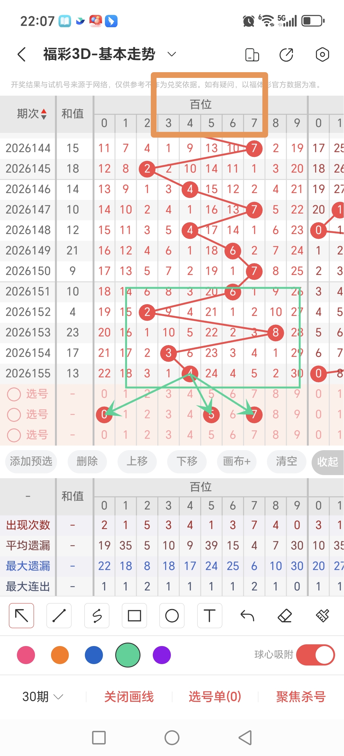 https://f.yddtiyu.com/info/17814464542989ad27fee-0eb0-4d59-b8cc-eb87816b98b0.jpg
