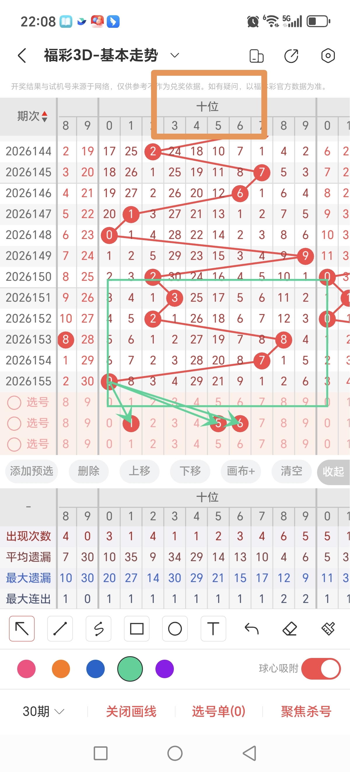 https://f.yddtiyu.com/info/17814464744586bbf9aeb-e8d0-4c11-b33c-acdedfa0ed9f.jpg