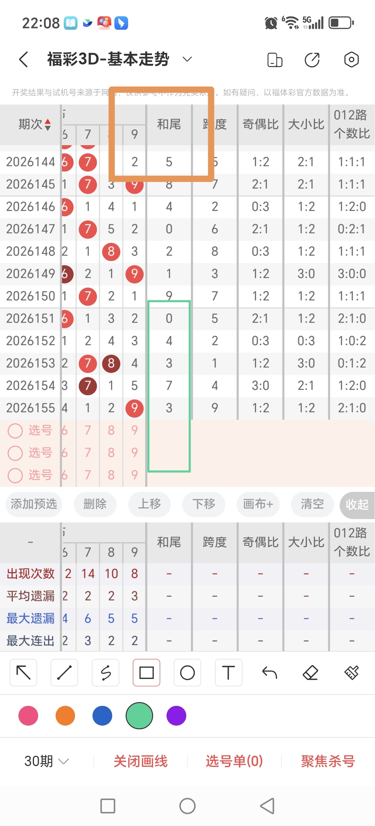 https://f.yddtiyu.com/info/17814465140604b8d92f4-0e05-4635-bf8a-a4e022e564ca.jpg