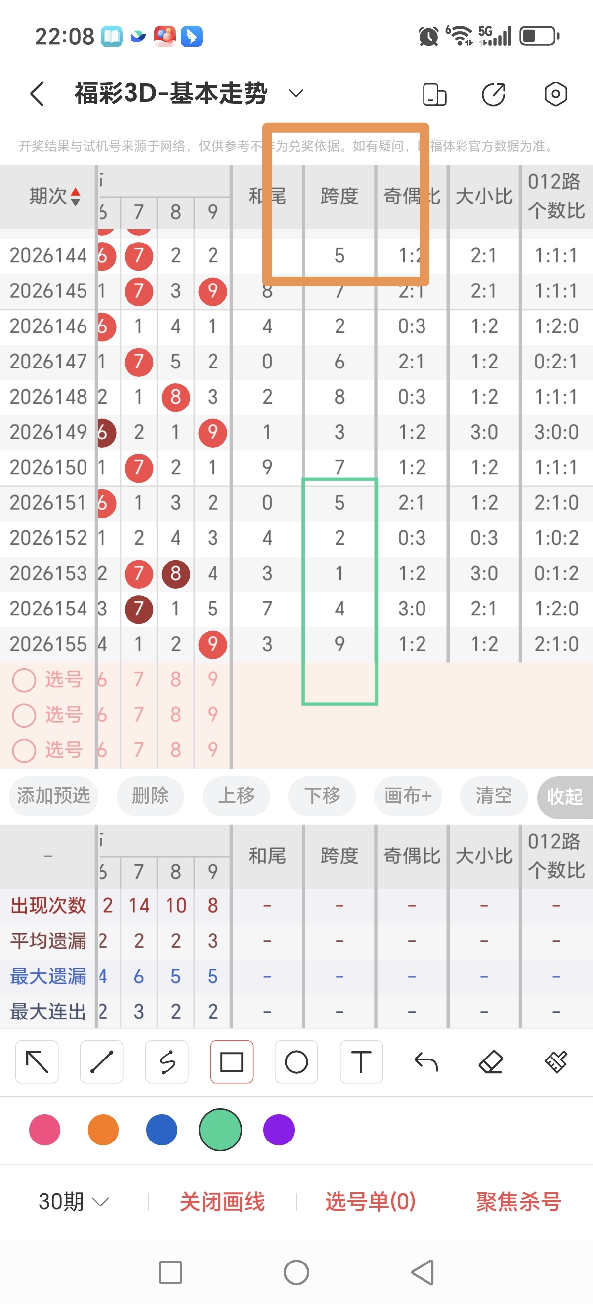 https://f.yddtiyu.com/info/17814465347565280a340-ae09-4318-9ce3-9b3928ea816b.jpg