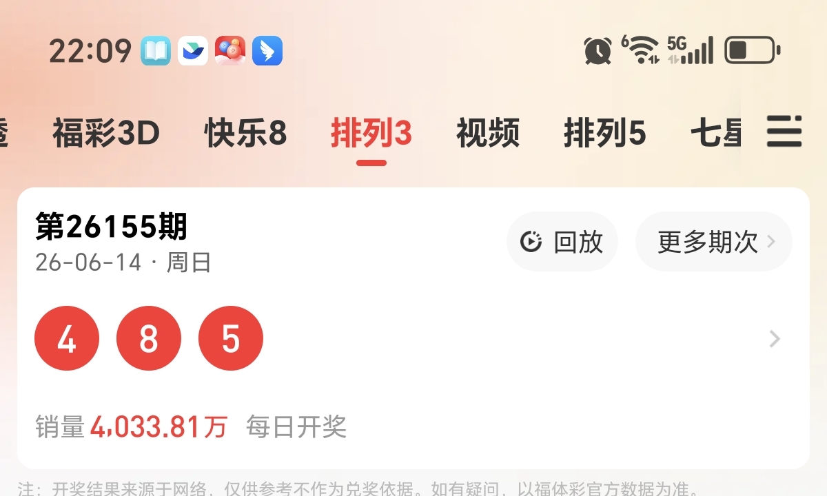 https://f.yddtiyu.com/info/1781447051310cd4046bc-9805-4ab7-8aa9-efb0b0e9a416.jpg