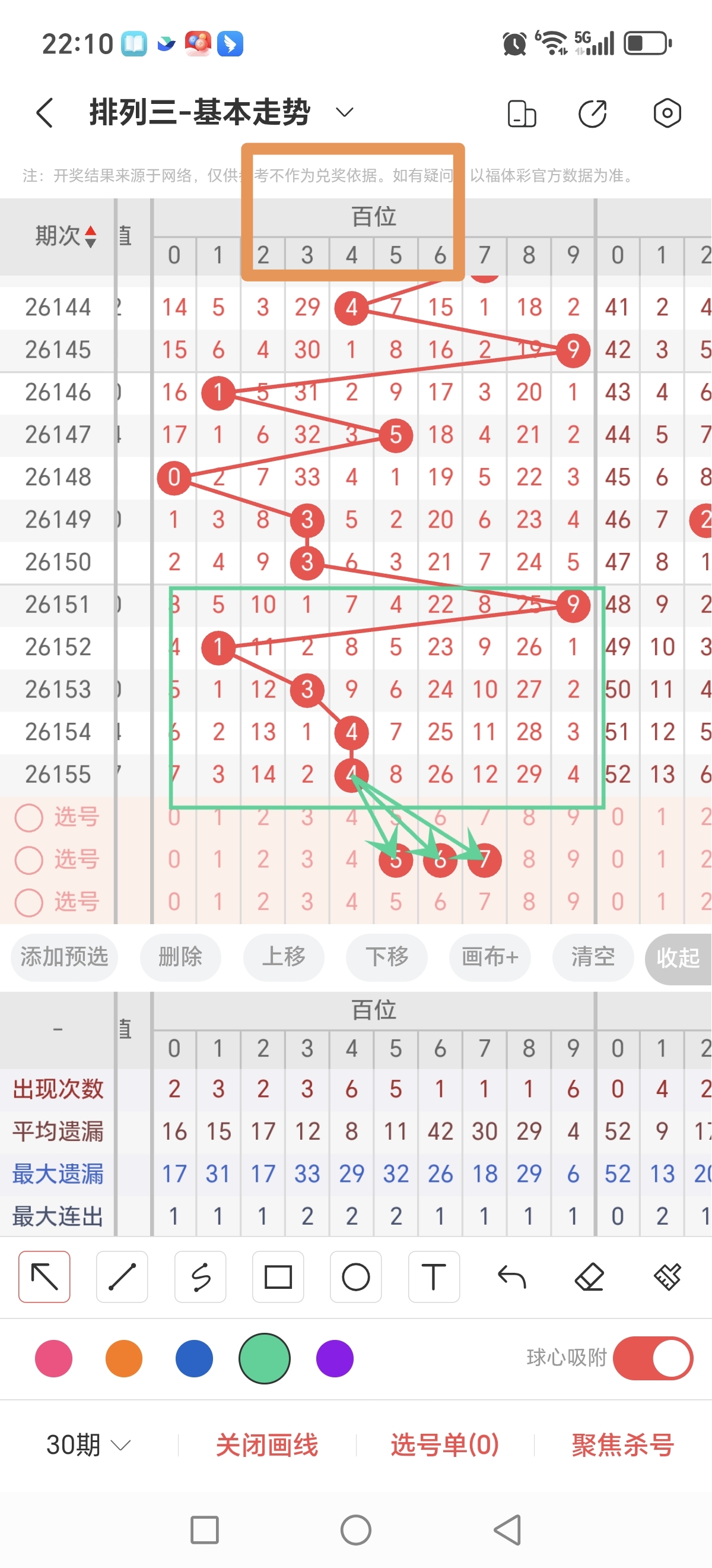 https://f.yddtiyu.com/info/178144714185857493a96-4e9c-40ac-bb34-18528c36fe7c.jpg