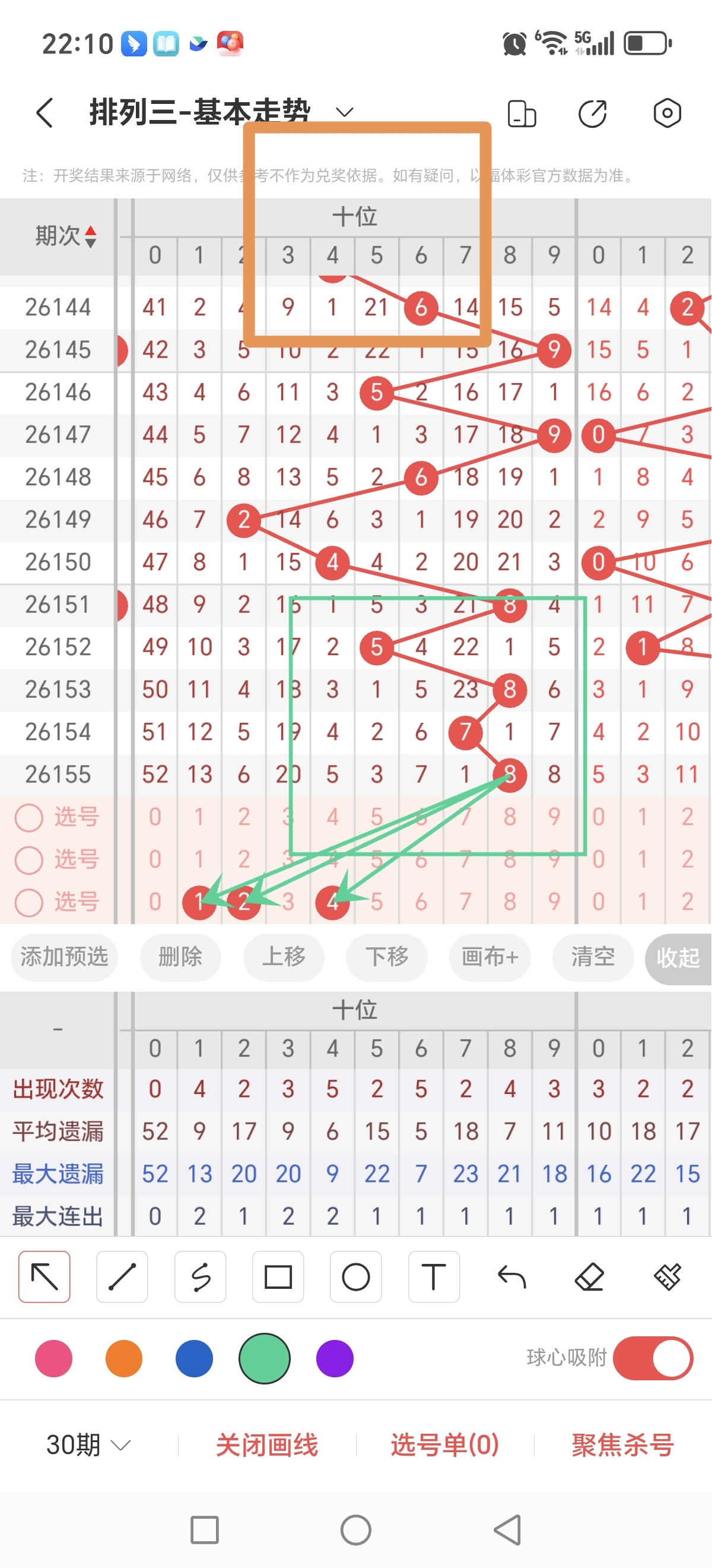 https://f.yddtiyu.com/info/1781447158865c42ef6dd-16c0-4a18-8b78-8855e9cc1139.jpg