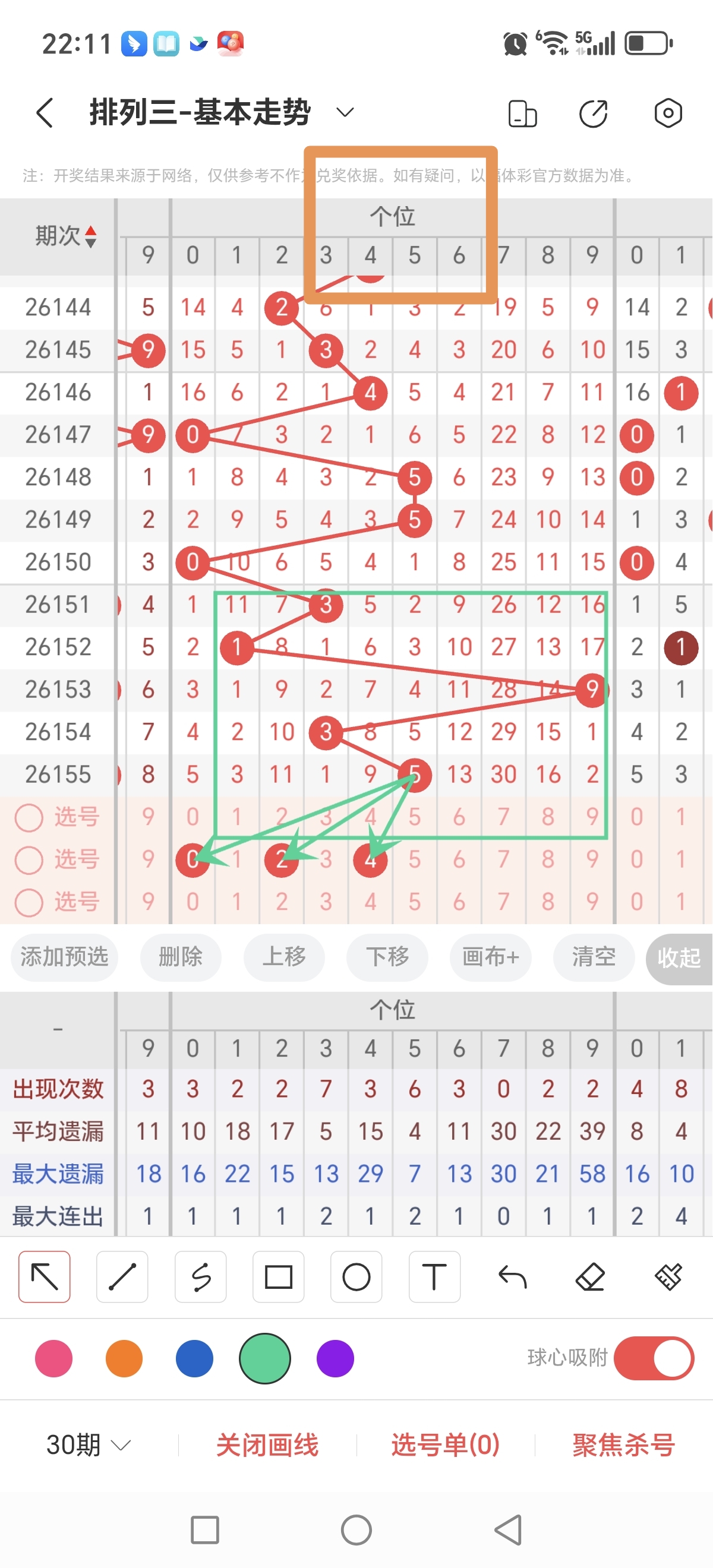 https://f.yddtiyu.com/info/17814471772315b807584-af7b-486b-98ac-c8e7bb309e61.jpg