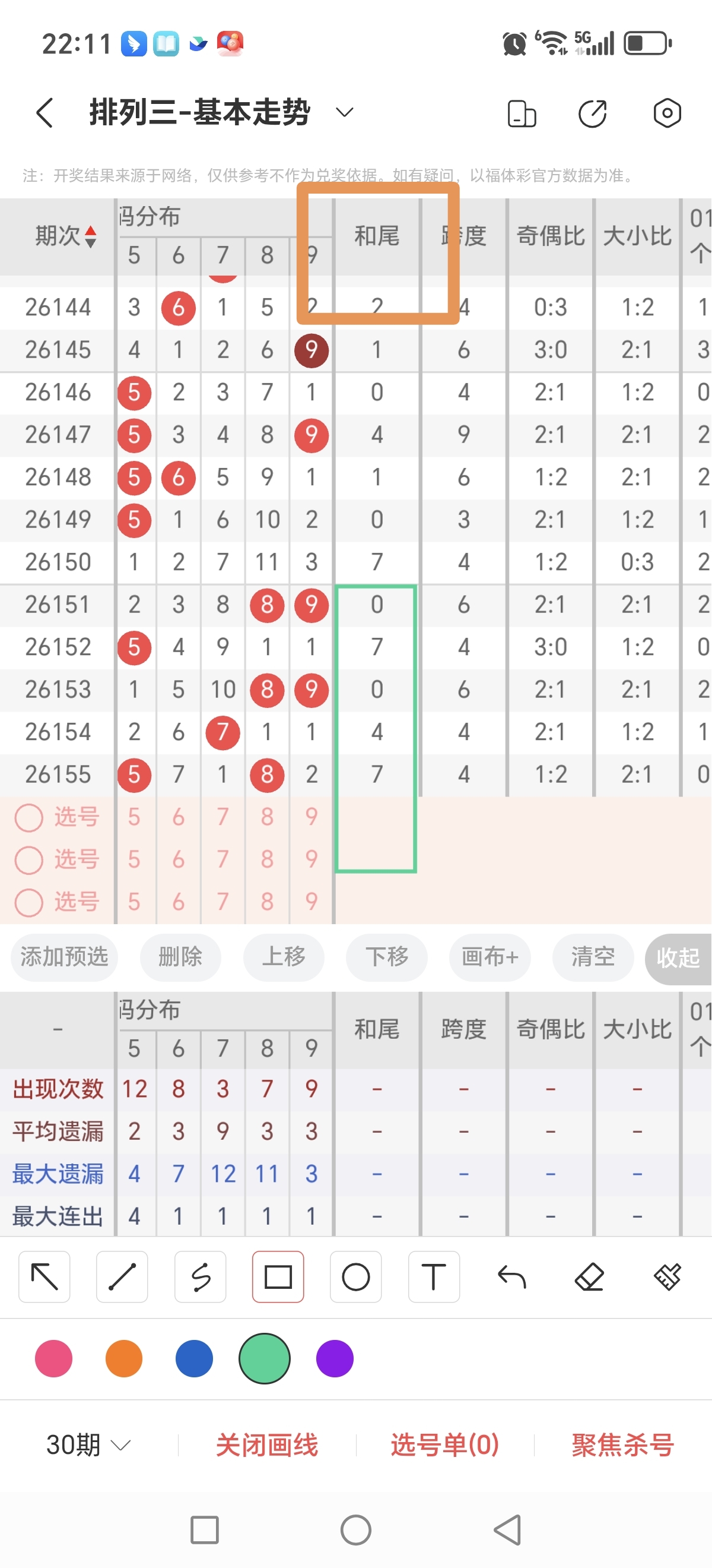 https://f.yddtiyu.com/info/1781447196975c3d4fea5-9535-45c2-9d04-14d44429f411.jpg