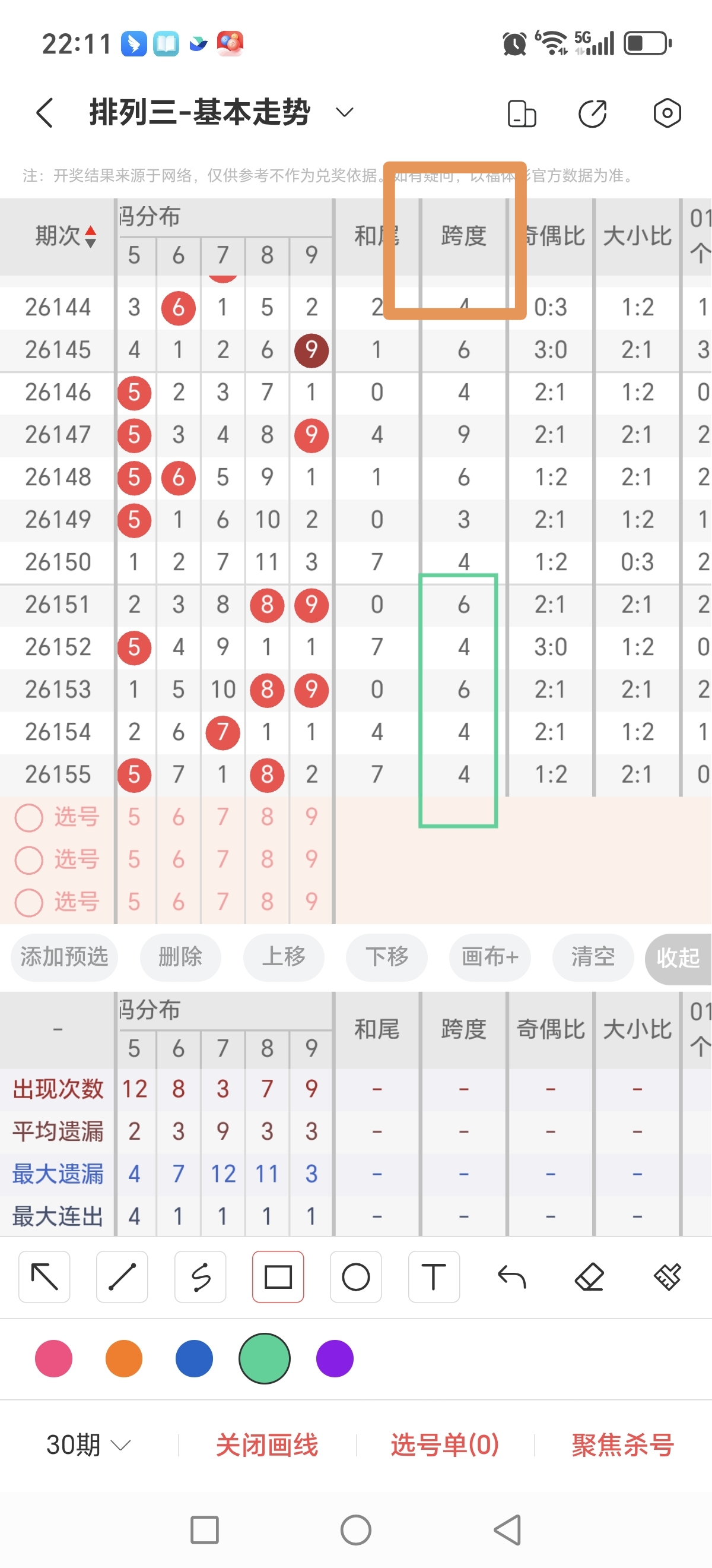 https://f.yddtiyu.com/info/17814472126790e9b4994-93a0-4335-9426-b2e24b31031d.jpg