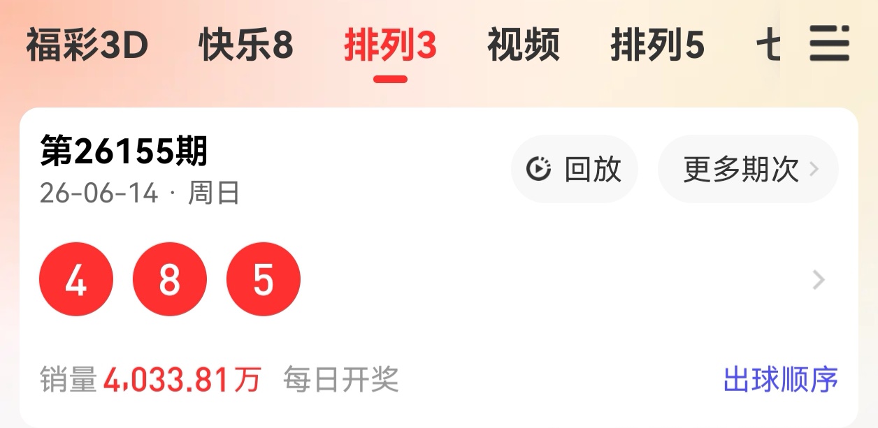 https://f.yddtiyu.com/info/178145027706680b85ce9-b26a-410d-96eb-927dd4b51232.jpg