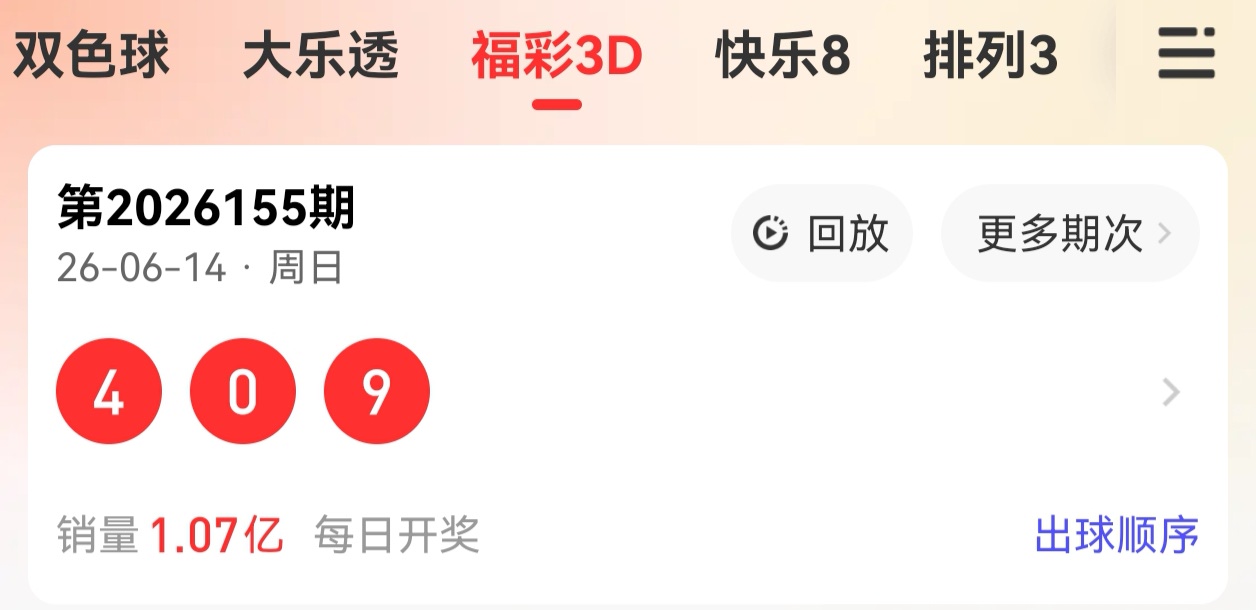 https://f.yddtiyu.com/info/178145156581104249d7b-48d0-419e-8252-2057cad197d3.jpg