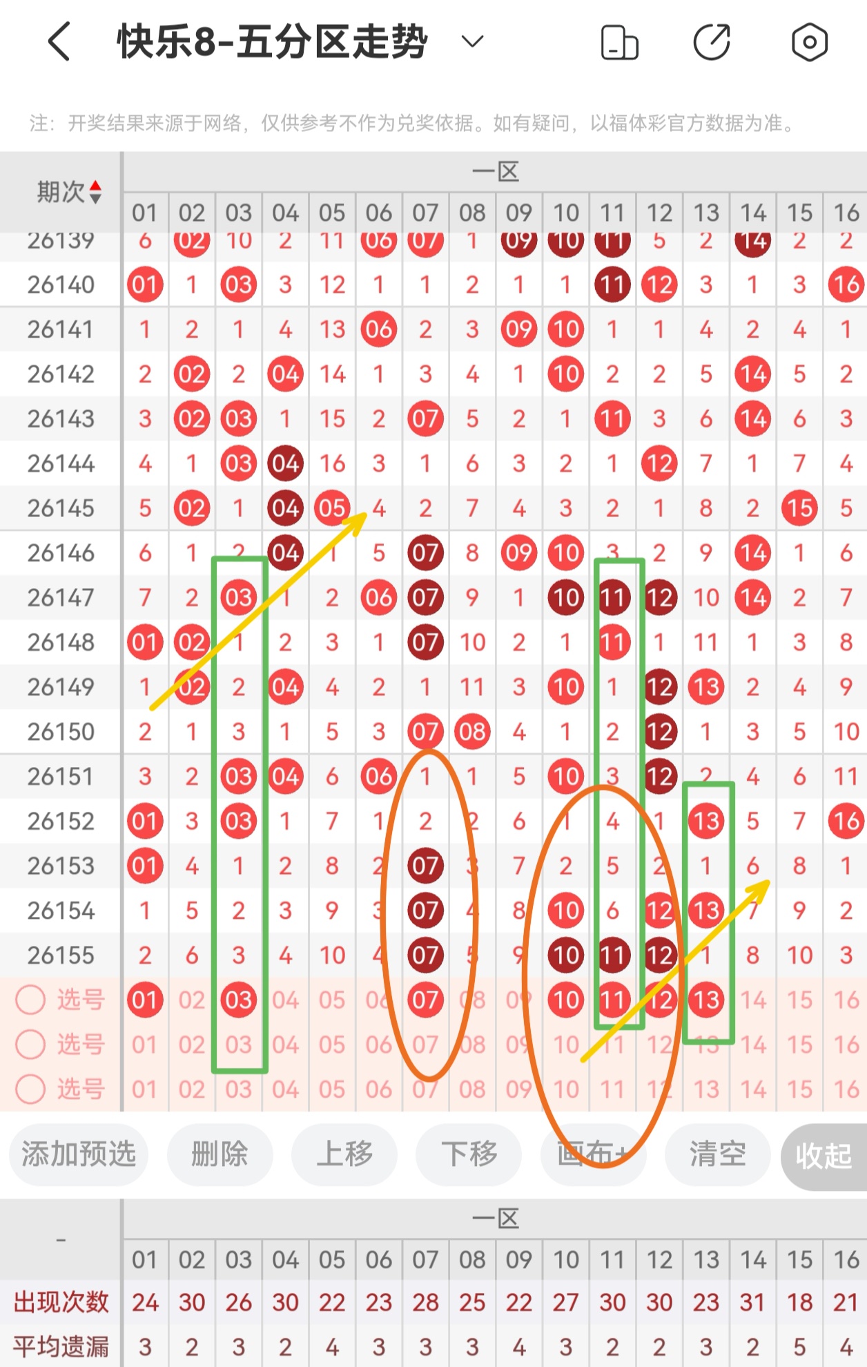 https://f.yddtiyu.com/info/178145256691207a0ae66-6e15-4643-b5aa-db869f41158e.jpg