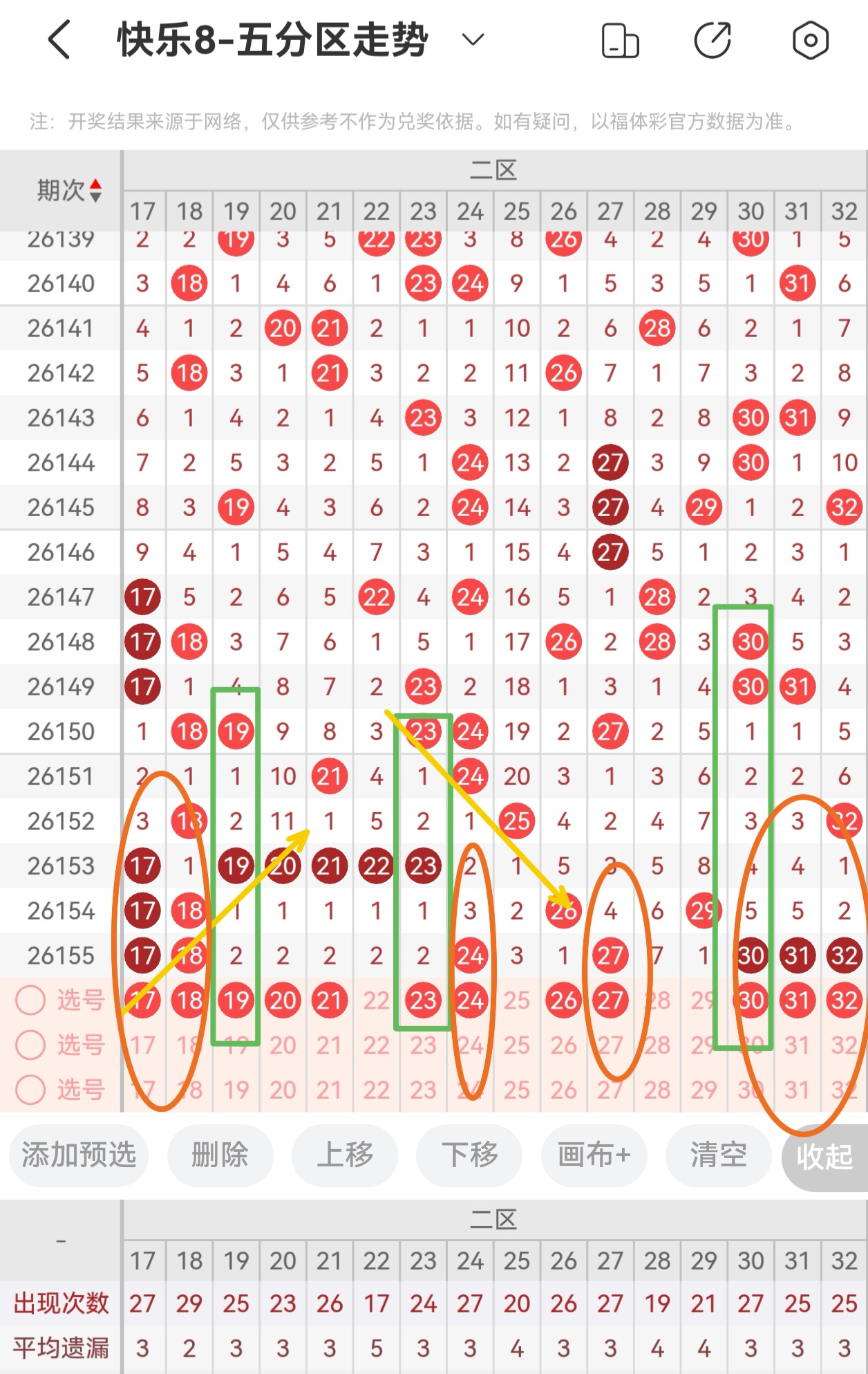 https://f.yddtiyu.com/info/17814525743712c2d4e4e-c181-48b3-aaf4-6392d400d090.jpg