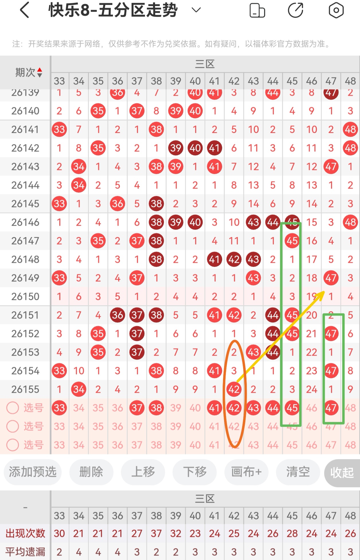 https://f.yddtiyu.com/info/1781452582384ca356e42-e035-436b-9322-0302bdfc5d34.jpg