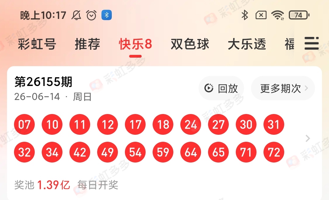 https://f.yddtiyu.com/info/178147606430145b3e3bd-75cd-4341-80c2-0230d4cd9a83.jpg